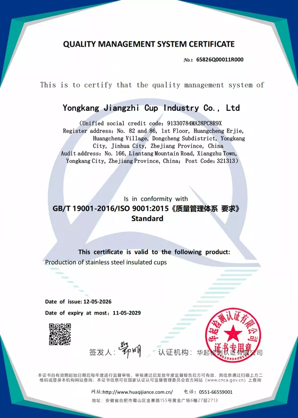 iso 9001