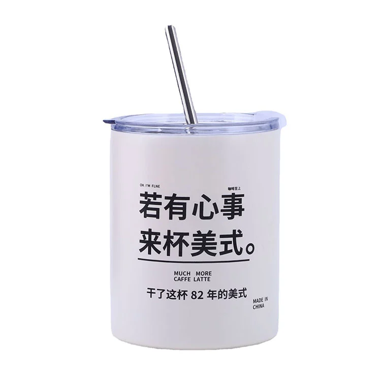Mugs caife taistil