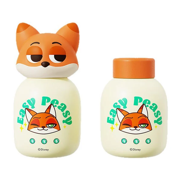 Buidéal Uisce Zootopia